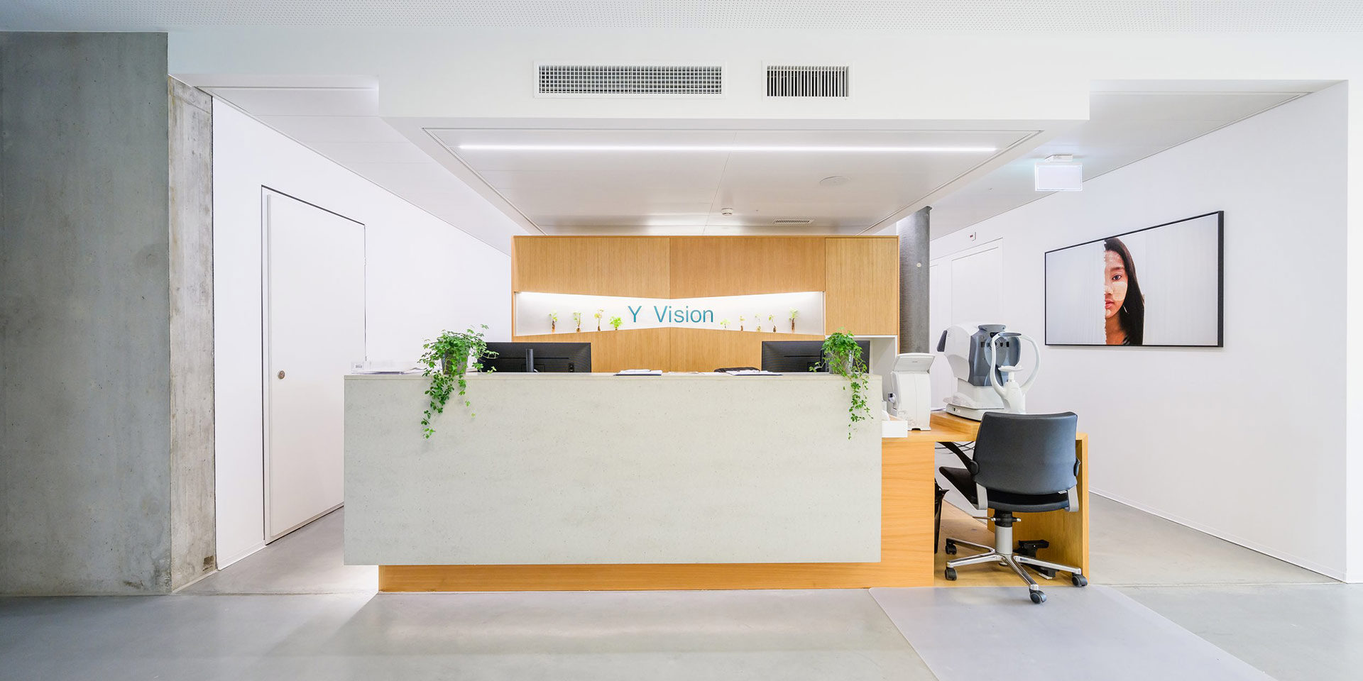 ophtalmologie : une expérience de pointe pour vos yeux, y vision